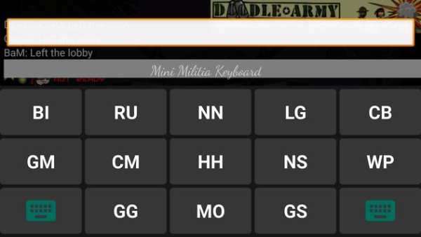 Mini Militia Keyboard स्क्रीनशॉट 1
