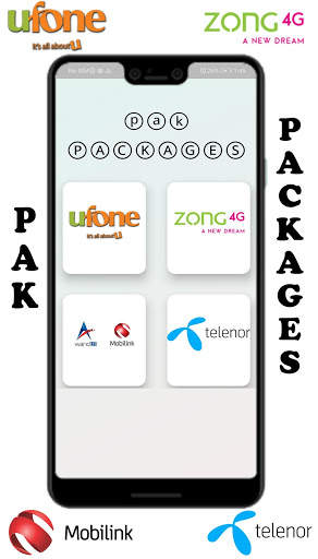 Pakistan Network Packages screenshot 1