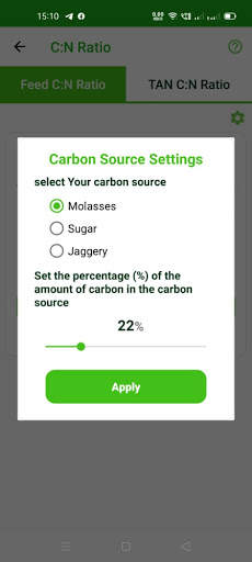 Jaiva Karshakan screenshot 6