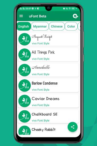 uFont Beta For Vivo screenshot 2