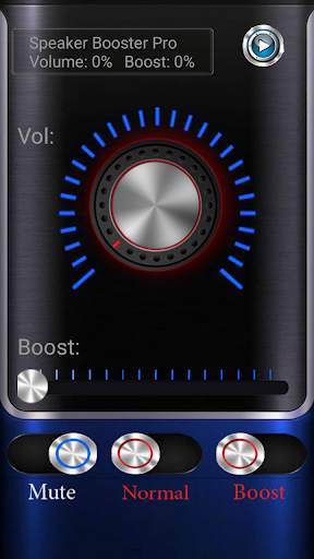 Volume  Booster screenshot 3