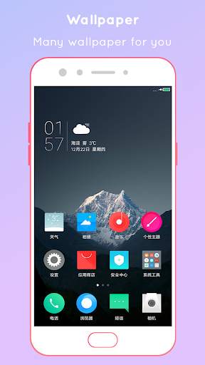 12 Launcher, Theme for all android devices screenshot 2