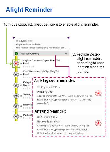 Citybus screenshot 6