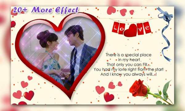 Romantic Love Photo Frames screenshot 5