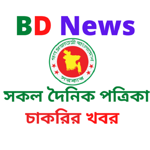 BD News icon