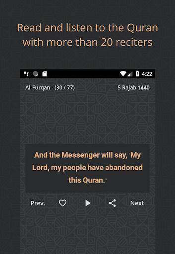 Wazaker - Daily Aya screenshot 1