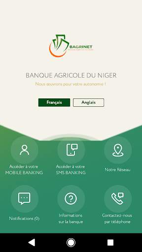 BAGRINET screenshot 2