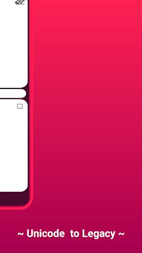 Unicode to legacy converter~🇱🇰 screenshot 3