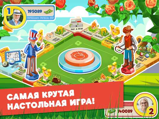 Hit The Board: Fortune Fever скриншот 1