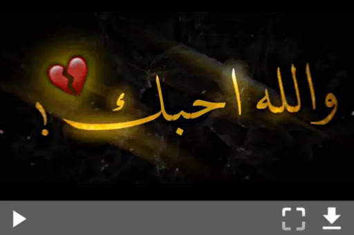 برنامج تصميم ستوريات شاشة سوداء 5 تصوير الشاشة