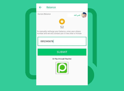 Mr. Jockey مستر جوكي screenshot 7