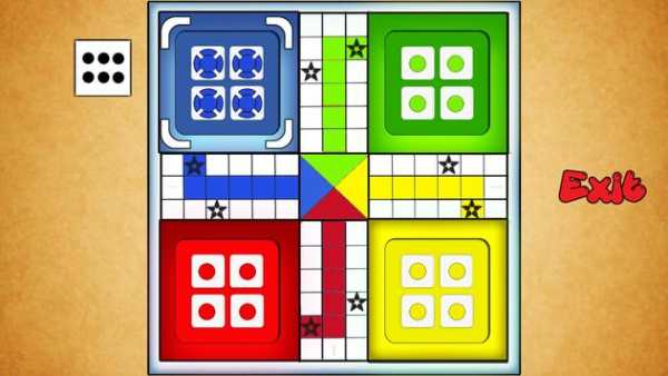 Ludo King 2018 screenshot 2