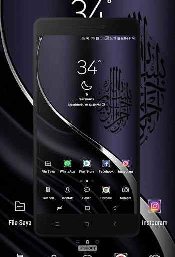 Kaligrafi Wallpaper screenshot 4