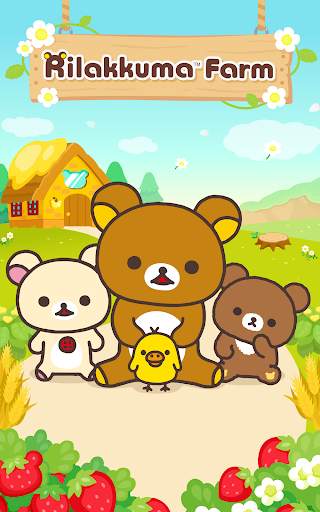 Rilakkuma Farm screenshot 15