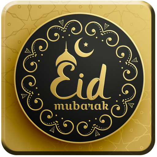 Eid Mubarak Wallpapers HD icon