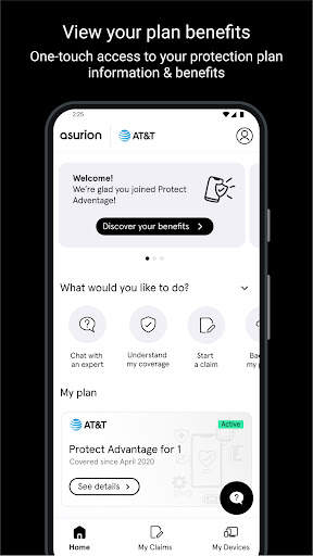 AT&T ProTech screenshot 1