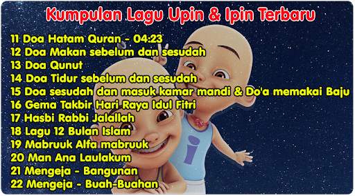 Lagu Upin Ipin Ramadhan 2021 Terbaru स्क्रीनशॉट 2