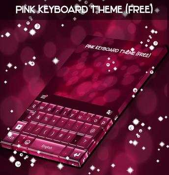 Pink Keyboard Theme (Free) screenshot 5