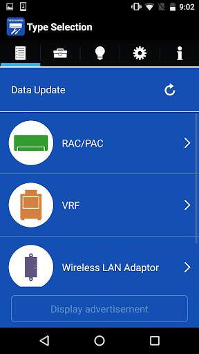 Mobile Technician screenshot 2
