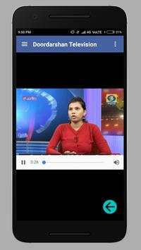 DD Sahyadri Live screenshot 9