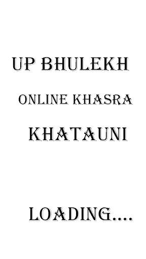 UP Bhulekh and Bhunaksha screenshot 2