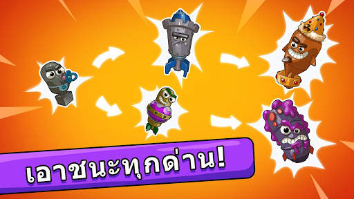 BIG BANG Evolution screenshot 4
