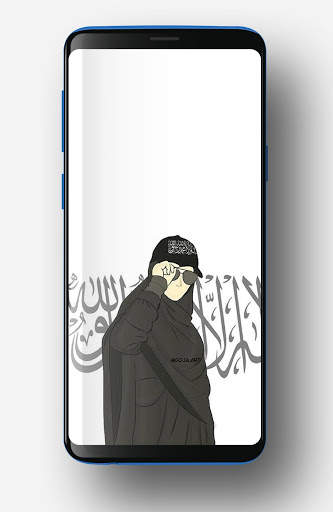 Hijab Wallpapers HD screenshot 7