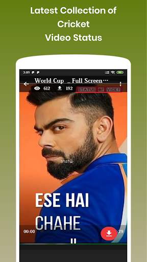 Cricket Video Status - Cricket Highlights Videos screenshot 6