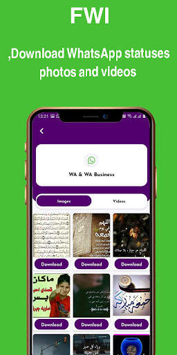 FWI Video Downloader PRO screenshot 5