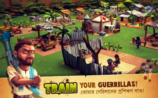 Mukti Camp screenshot 3