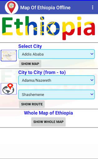 Map Of Ethiopia Offline screenshot 1