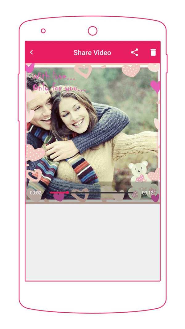 Love Video Maker screenshot 7