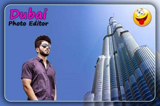 Dubai Photo Editor 3 تصوير الشاشة