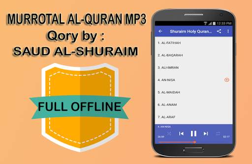 Shuraim Full Quran Offline screenshot 3