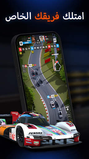 GT Manager 1 تصوير الشاشة