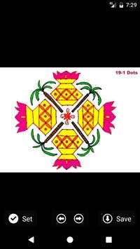 Sankranthi Muggulu screenshot 4
