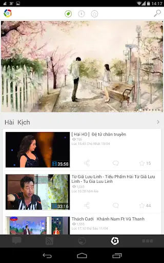Ola screenshot 2