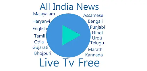News Live TV | All Language | Hindi, English etc. screenshot 2