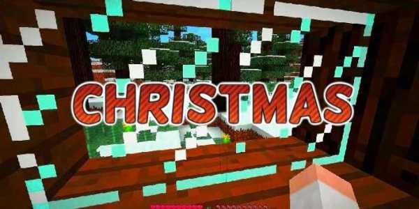 Decoratable Christmas Trees Mod Minecraft screenshot 2