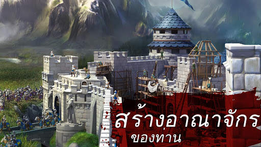 March of Empires: War of Lords screenshot 3