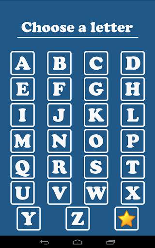 SAT Vocabulary скриншот 6