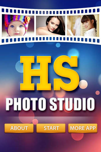 HS Photo Studio 1 تصوير الشاشة