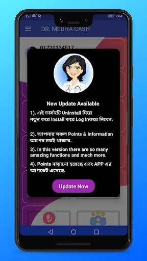 DR. MEDHA CASH screenshot 12
