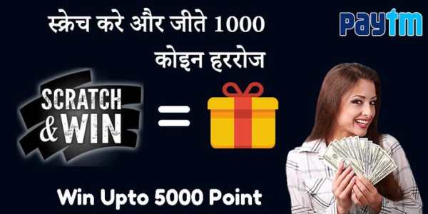 Watch Video and Earn Money 2020 screenshot 3