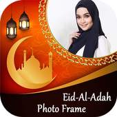 Eid Mubarak Photo Frames 2019 أيقونة