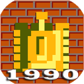 Tank 1990 icon