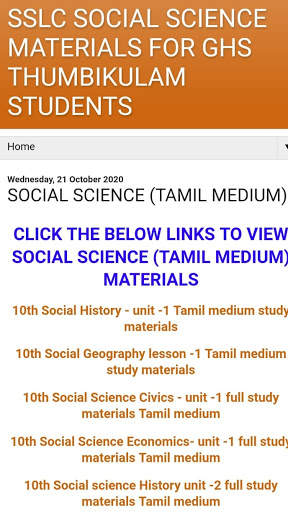 GHST SOCIAL screenshot 2