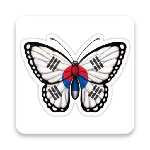 Daily Korean Learning FREE App 1.4.5