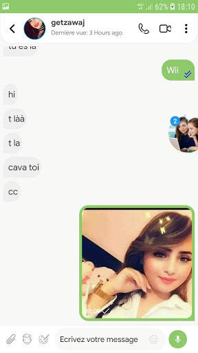 GetZawaj Messenger screenshot 5