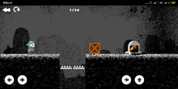 Help Poor Zombie screenshot 3